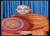 Most Venerable Pandita Chandrajothi Mahanayake of Nuwara Eliya, has passed away on 2026-01.15.