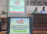 Appointment letters presented to Praja Shakthi chairmen of Welimada Divisional Secretariat Division