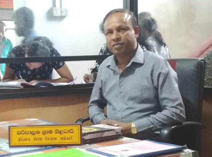 Paripalana Grama niladhari2